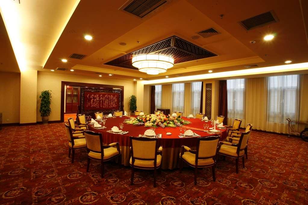 Grand Metropark Hotel Shandong Цзінань Ресторан фото
