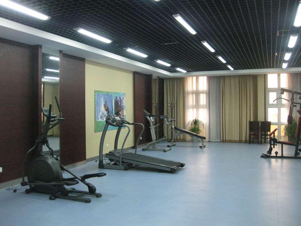 Grand Metropark Hotel Shandong Цзінань Зручності фото