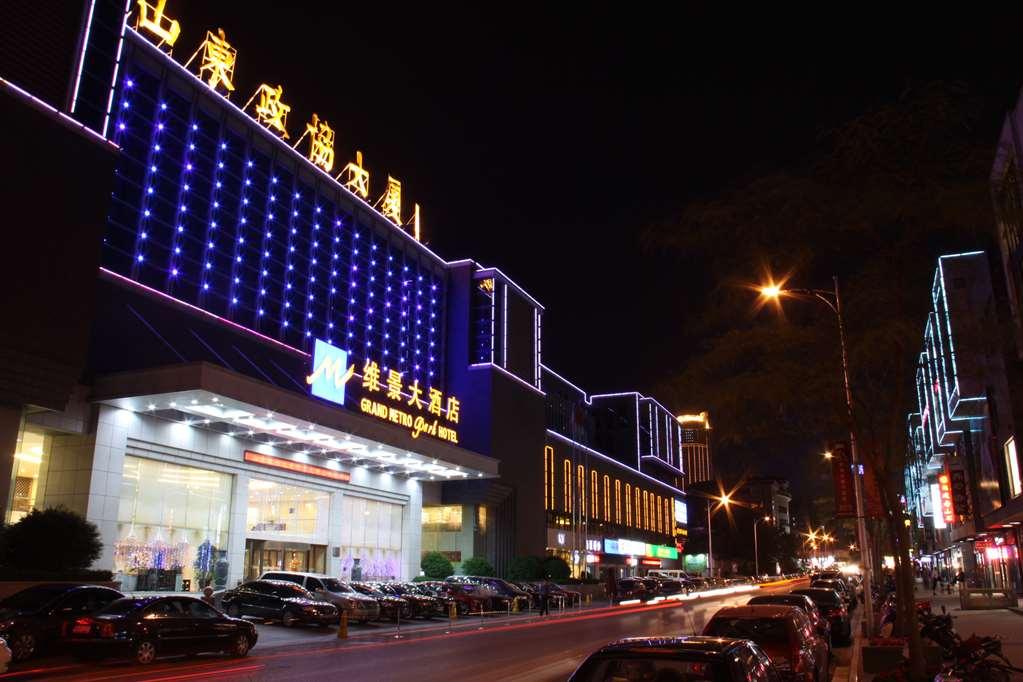 Grand Metropark Hotel Shandong Цзінань Екстер'єр фото