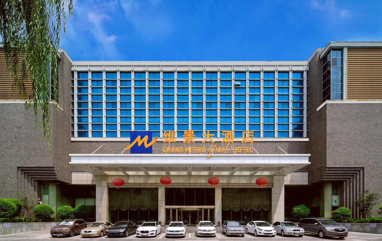 Grand Metropark Hotel Shandong Цзінань Екстер'єр фото