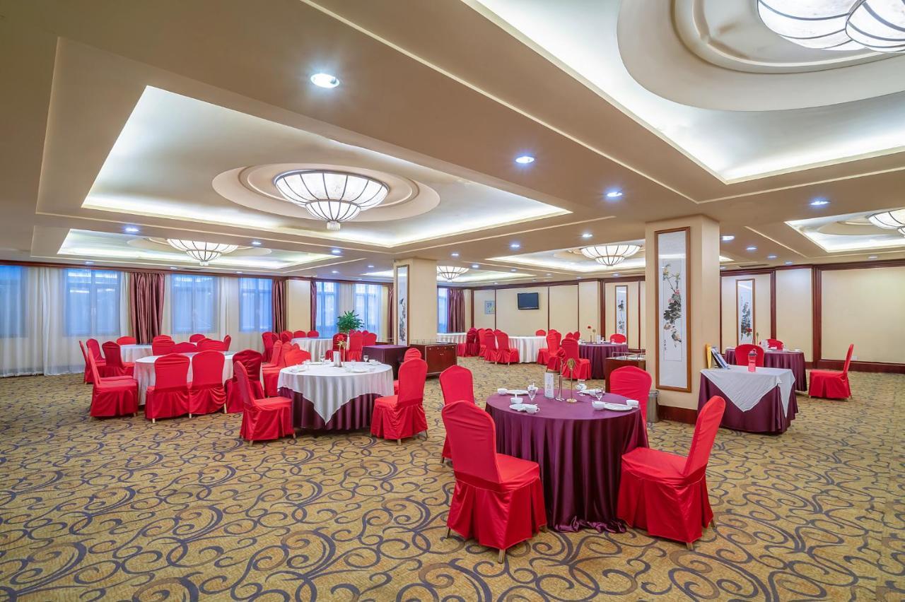 Grand Metropark Hotel Shandong Цзінань Екстер'єр фото