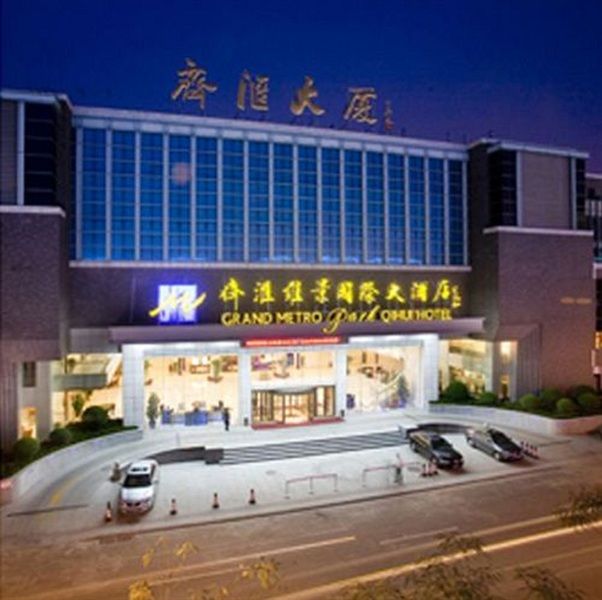Grand Metropark Hotel Shandong Цзінань Екстер'єр фото