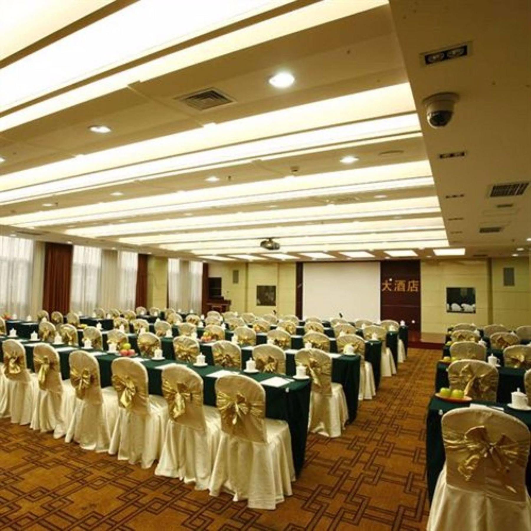 Grand Metropark Hotel Shandong Цзінань Екстер'єр фото