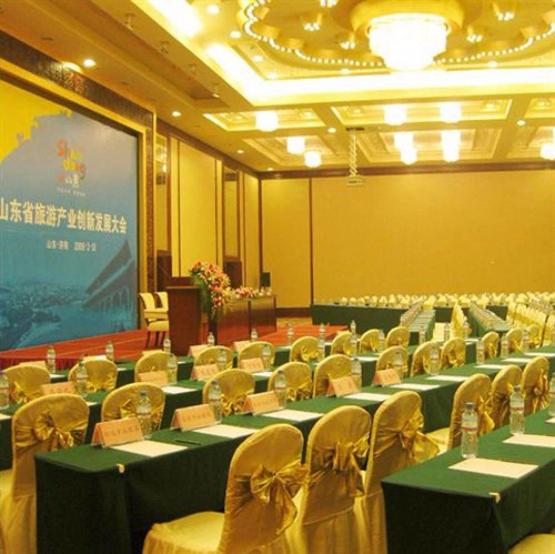 Grand Metropark Hotel Shandong Цзінань Екстер'єр фото