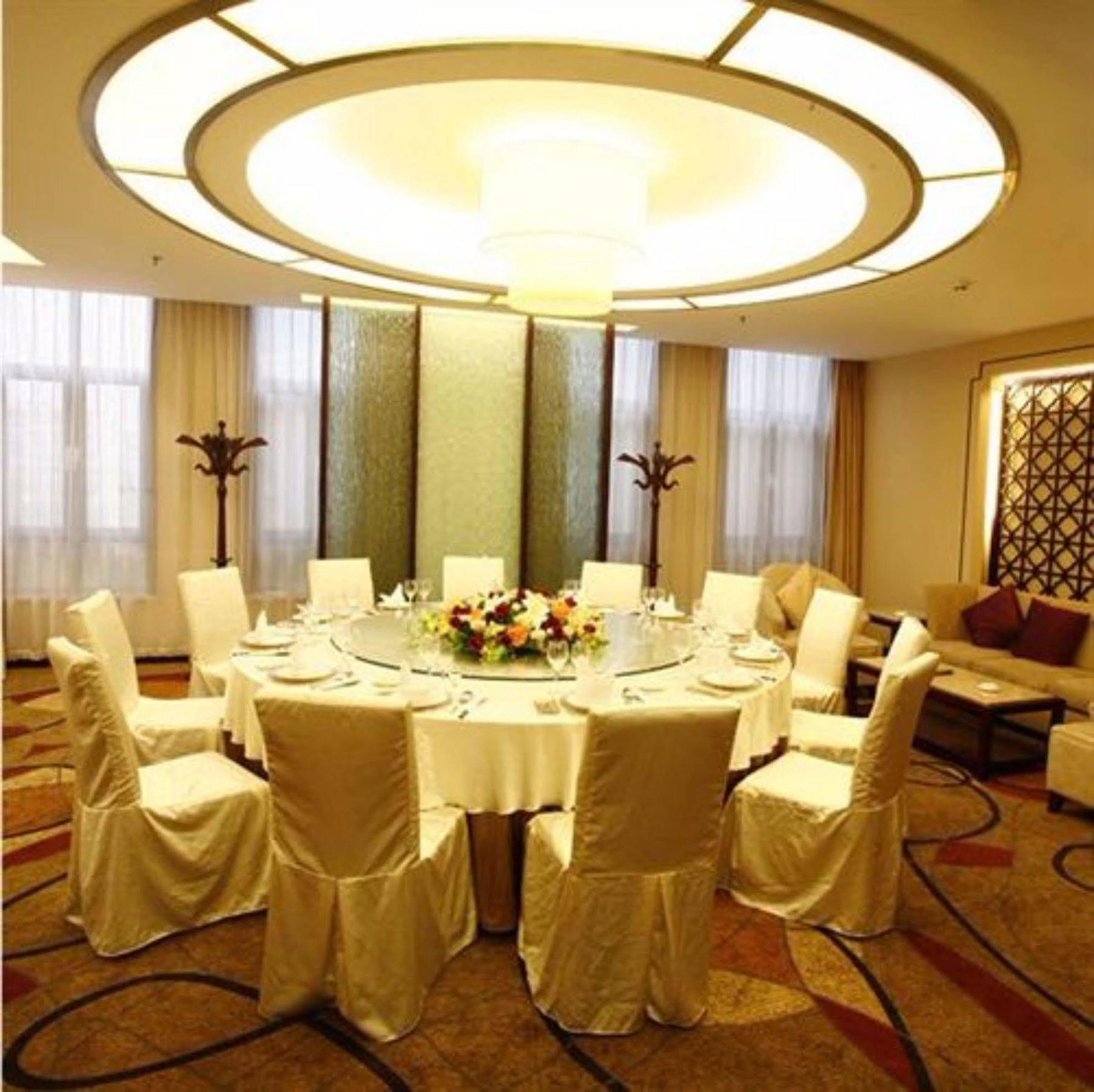 Grand Metropark Hotel Shandong Цзінань Екстер'єр фото