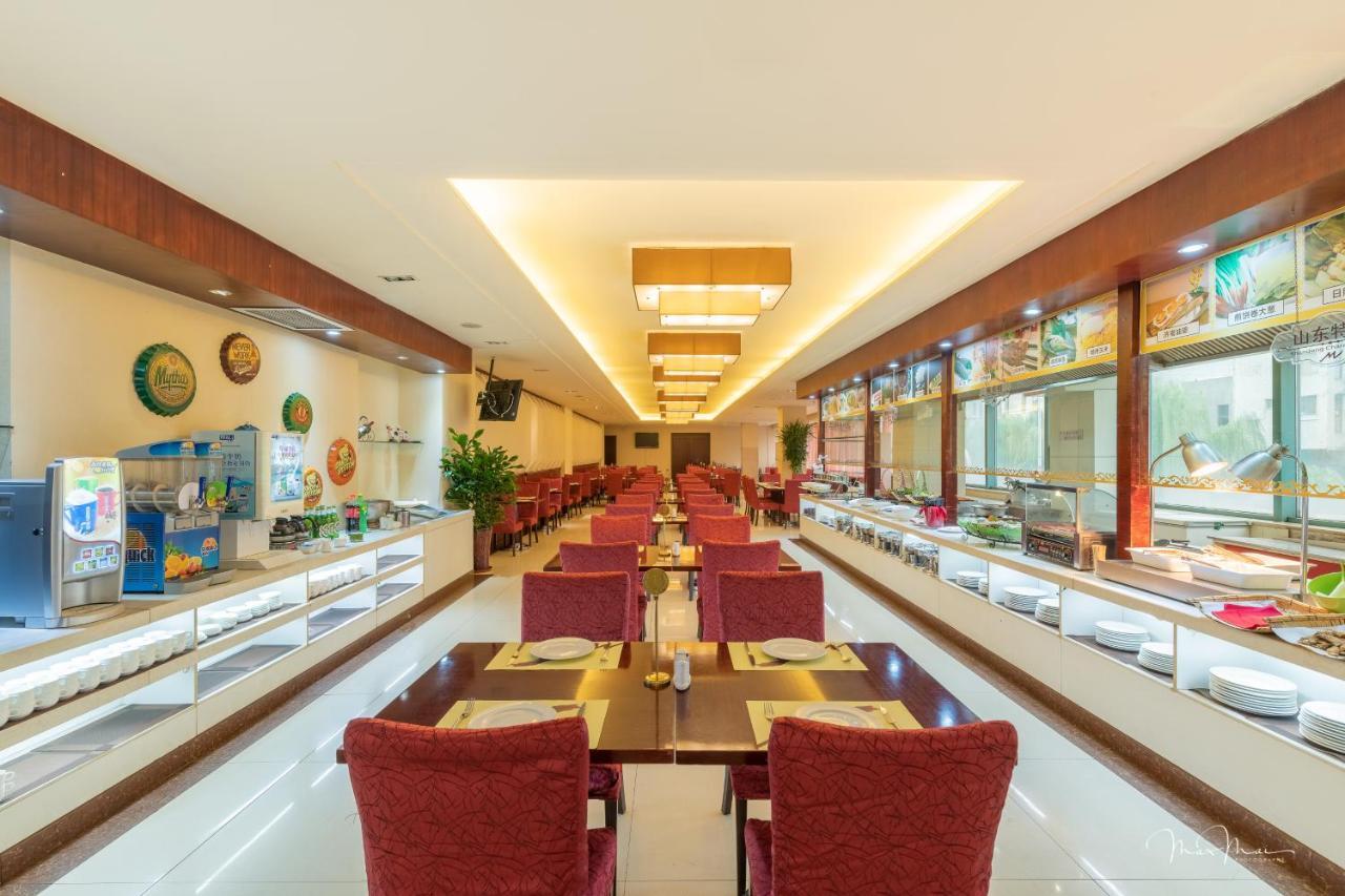 Grand Metropark Hotel Shandong Цзінань Екстер'єр фото
